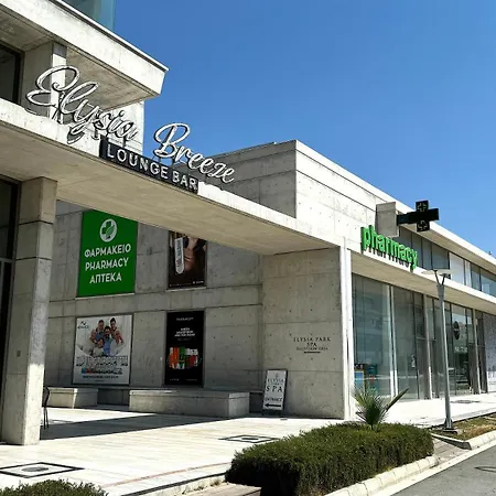 Elysia рark Luxury * Paphos